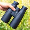 Original Binoculars 12x50 Professional Hd Waterproof Bak4 Fmc Optic Lens Telescope For Outdoor Camping Tourism