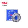 Сферические роликовые подшипники NSK