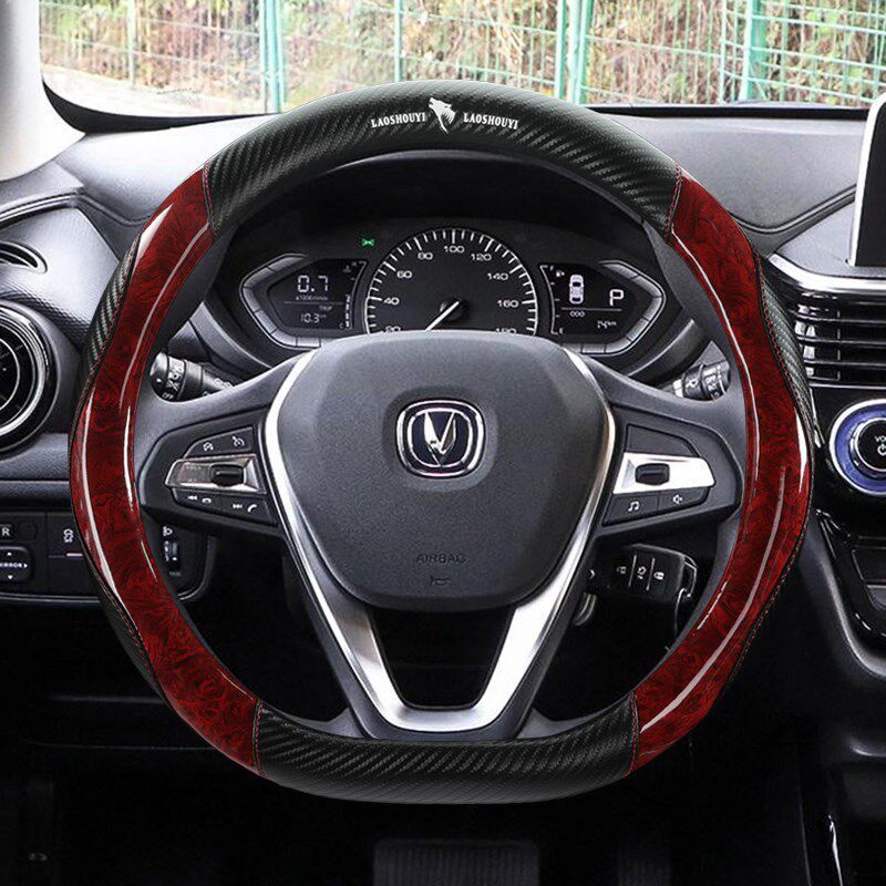 Car Steering Wheel Cover Suitable for Changan Cs75, Eado, Cs35, Raeton, Cs85, Alsvin, Cs55, Ounuo, Cx70