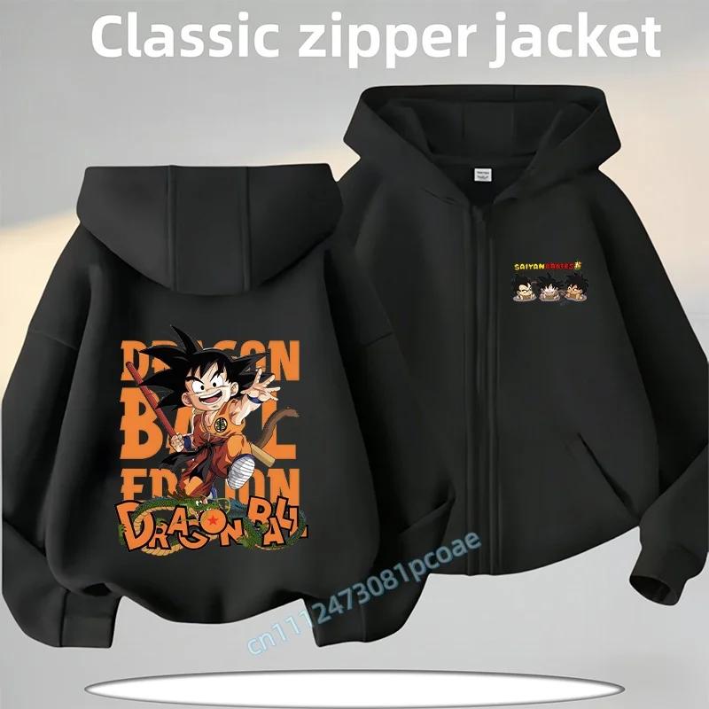 2026 Новый дизайн Пальто Dragon Ball Осень-Зима для Детей на Молнии, Кофта-Пуловер для Мальчиков, Повседневная Рубашка, Мультяшный Принт