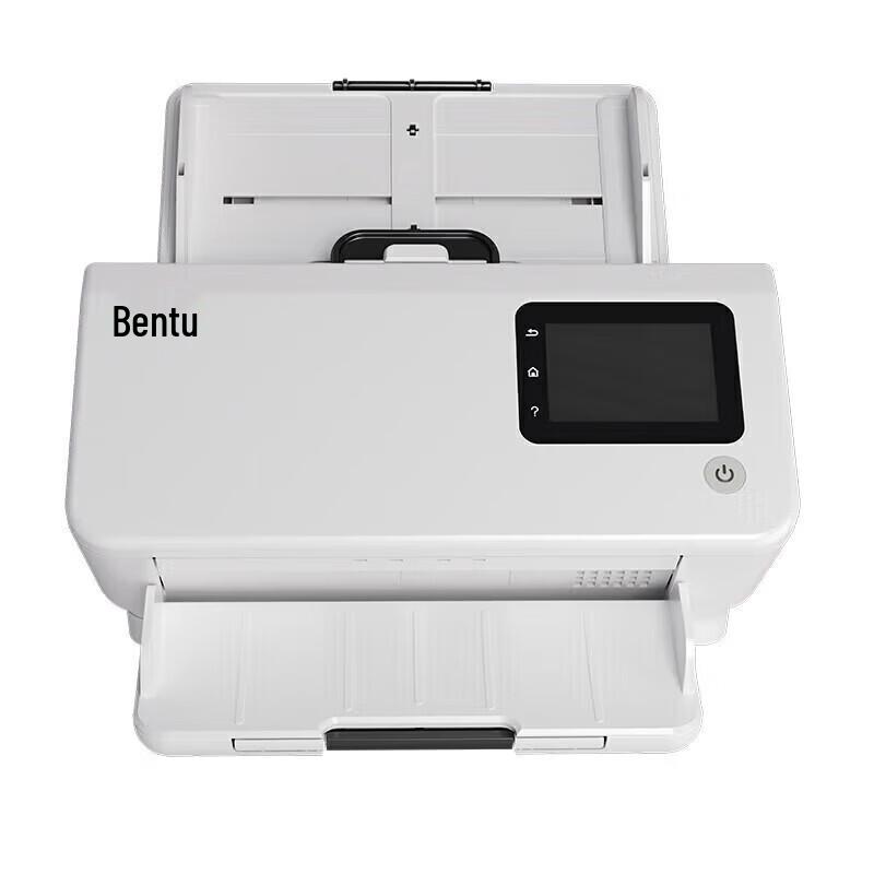 Pantum DS-339 A4 High-Speed Duplex Document Scanner CN plug (adapter included)
