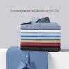 Мужская однотонная рубашка Hodo в стиле business casual с длинным рукавом