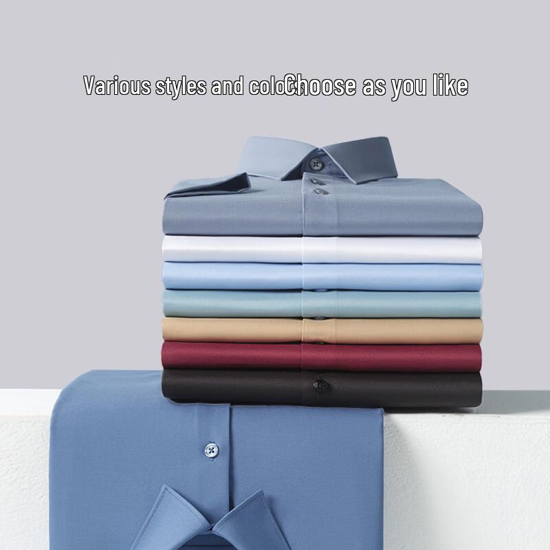 Мужская однотонная рубашка Hodo в стиле business casual с длинным рукавом