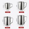 Кувшин для вспенивания молока/кофе из нержавеющей стали, контейнер для латте, металлический кувшин
