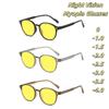 Anti-blue Night Vision Myopia Glasses Unisex Computer Protective Yellow Ultra Light Fashion Full Frame Multifunctional Eyewear