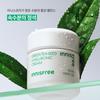 Innisfree [1+1 Hot Food] Innisfree Green Tea Moisture Cream 50ml Double Plan