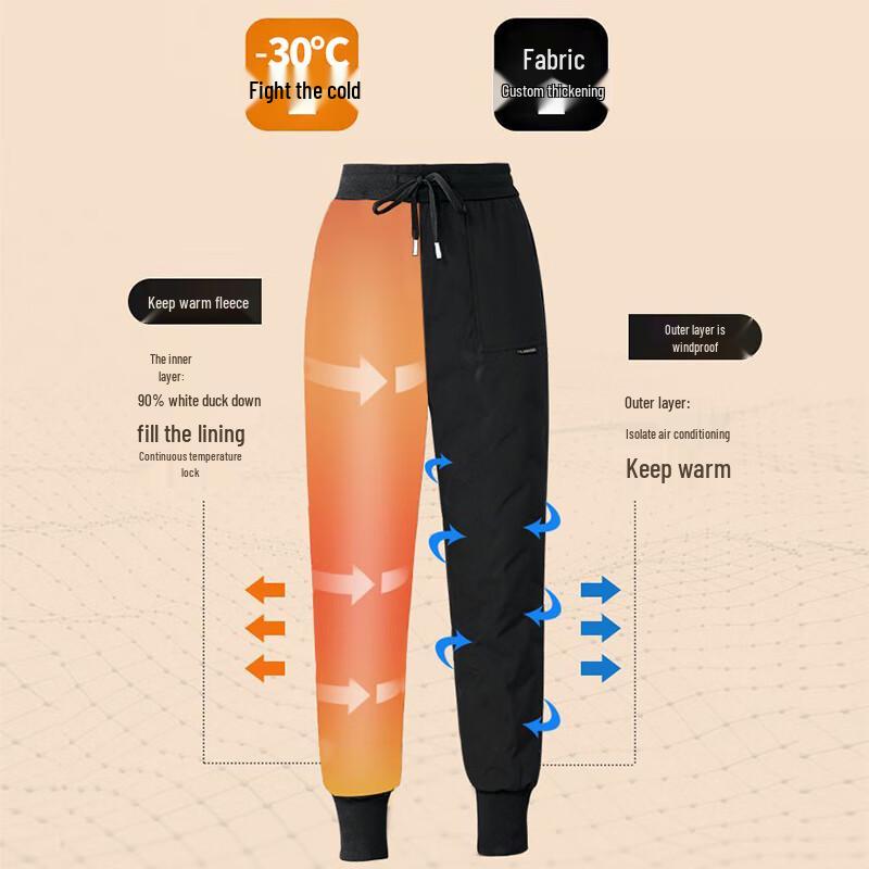 Langsaha Men's Winter Cuffed White Duck Down Thermal Pants