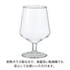 HARIO Beer Set of Microwave and Dishwasher Made in HARIO Glass Heat-Resistant Goblets, 2, 360mL, Heat-Resistant Glass, Safe, Japan, HBG-3524