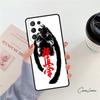 Чехол для телефона Кунг-фу Ояма Киокушинкай Каратэ Для Samsung Galaxy S24 S25 S23 S22 Ultra Note 10 20 Plus S20 S21 FE