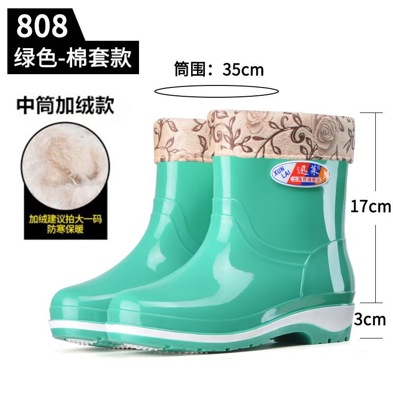 Зимние хлопковые дождевые ботинки женские теплые бархатные резиновые ботинки кухонные утепленные хлопком средней длины водонепроницаемые ботинки средней высоты модные нескользящие чехлы