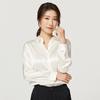 Satin Mulberry Silk Heavy Silk Shirt Women's Shirt Long-sleeved Blouse Commuter Solid Color Professional Wear