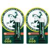 twin pack 9g x2