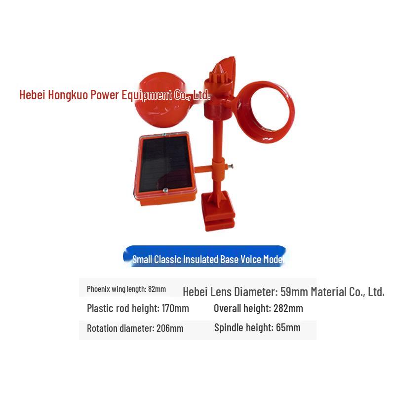 Светоотражающий отпугиватель птиц на солнечной батарее - Инструмент для отпугивания на открытом воздухе для сада и сельскохозяйственных угодий