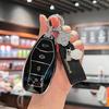 Премиальный чехол для ключа Hongqi H5 для HS5/H9/H6/HS7/HS3/HQ9 - Высококлассная накладка на корпус автомобиля