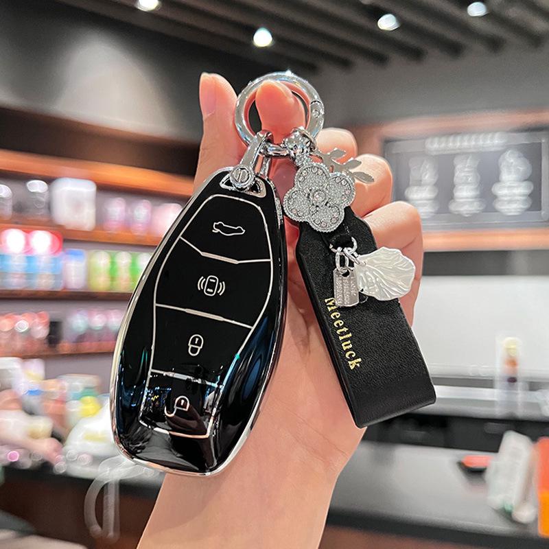 Премиальный чехол для ключа Hongqi H5 для HS5/H9/H6/HS7/HS3/HQ9 - Высококлассная накладка на корпус автомобиля