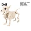Halloween Dog Skeleton Ornament Realistic Plastic Animal Bone Figurine for Halloween Indoor Outdoor Decor Party Favors