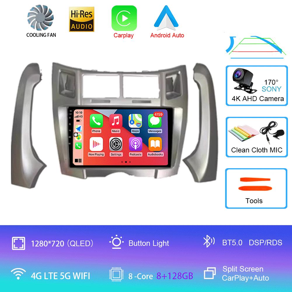 Для Toyota Yaris Vizi 2005 2006 2007 - 2012 Carplay Автомобильный мультимедийный плеер Радио XP90 Автомобильное радио Android 14 Авто GPS-навигатор