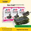 Zek Korean Roasted Seaweed Snacks