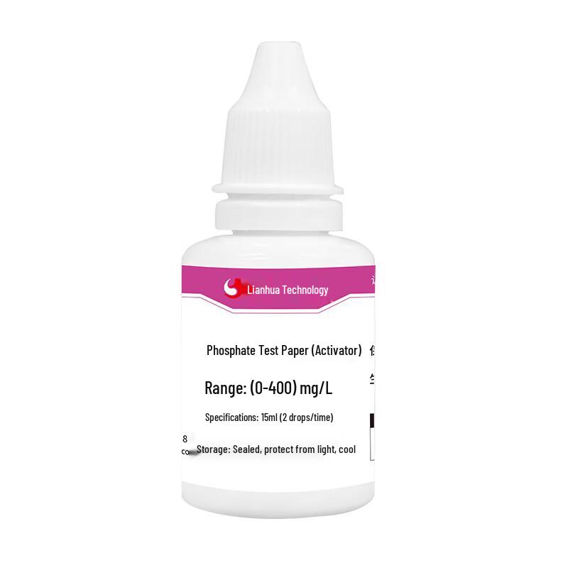 Lianhua Technology Phosphate Rapid Test Kit