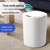 Мусорное ведро с автоматическим умным датчиком большой вместимости для дома