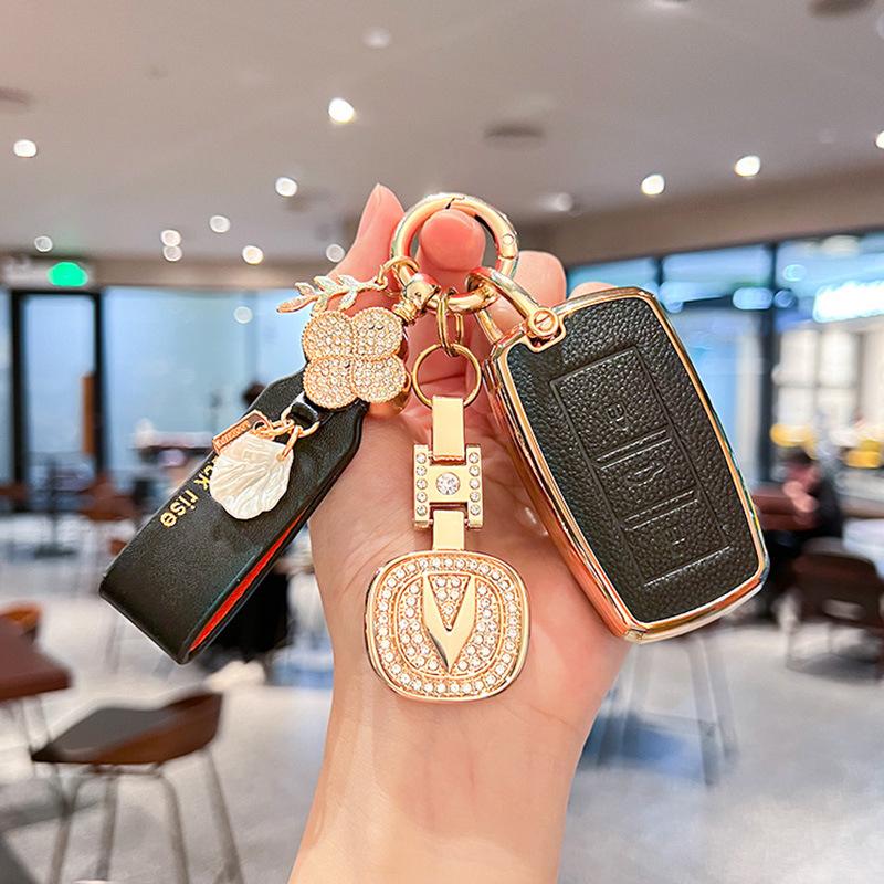 Применимо к комплекту ключей Changan cs75plus, автомобильному универсальному Yidong cs35, чехлу cs55, пряжке x5, Auchan x7 для женщин