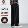 Paul Frank Men's Loose Fit Straight Leg Casual Pants