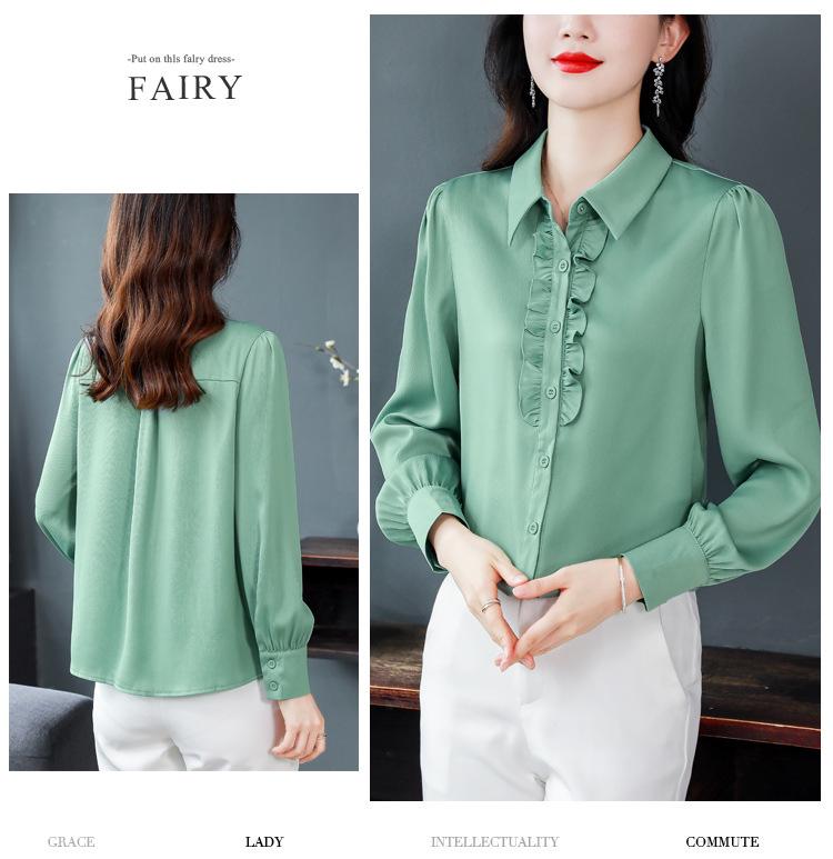 Юань 2226 женская рубашка с длинным рукавом из шелка Mulberry во французском стиле - Новая мода 2025 года