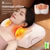Массажная подушка для шеи, роликовая электрическая массажная подушка для шеи, плеч, талии, массажер для тела, обновление автомобиля, домашнего офиса