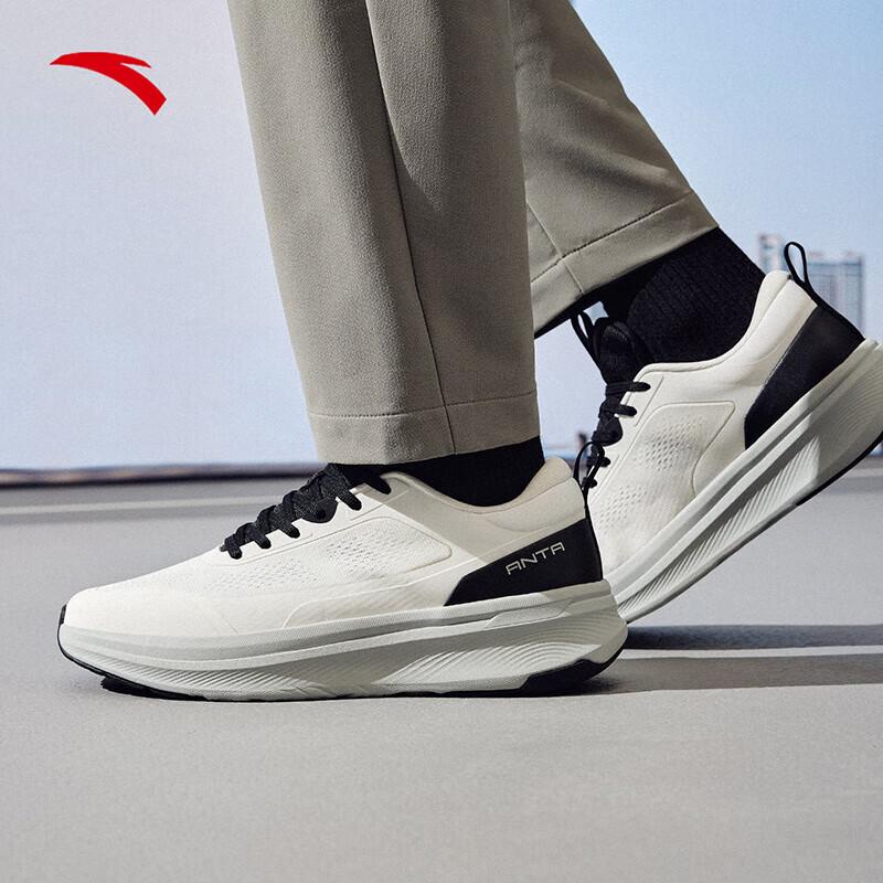 Anta Shenxing Men's Lightweight Running & Training Shoes
