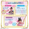Kimi To Idol Kimi To Idol Idol Heart Brooch Idol Heart Income Set [BANDAI] PreCure PreCure &