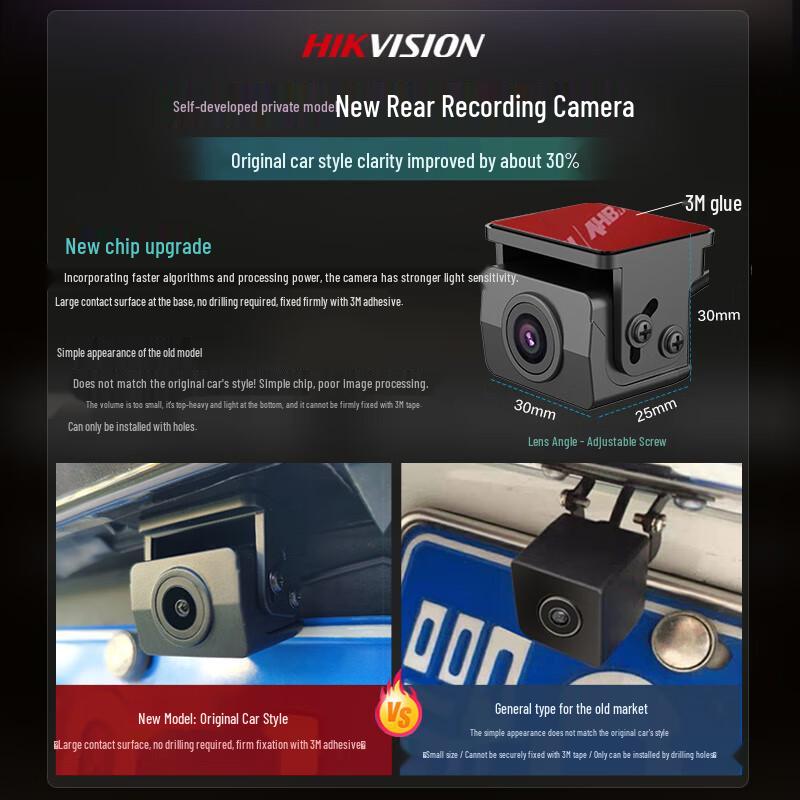 HIKVISION N6Pro 4K Двойная запись Стриминг Зеркало заднего вида Видеорегистратор