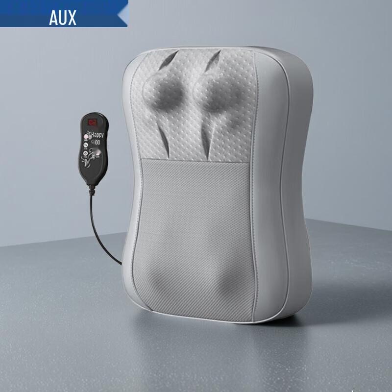 AUX Smart Massage Cushion