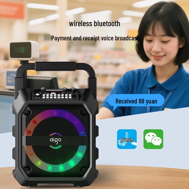 aigo T52 Max Portable Bluetooth Speaker