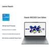 Lenovo Ноутбук XiaoXin 16C 16 дюймов (Китайская версия)