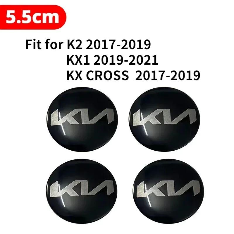 SBHX3 For KIA KX7 Forte K4 KX Cachet Pegas Sportage R Car Front Grille Emblem Rear Trunk Cover Steering Wheel Caps Sticker Accessories