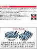 MA Packaging Пищевая пленка для упаковки, коммерческая, термостойкая, сильно прилипающая, ширина 30 см x 100 м, набор из 3 шт., прозрачная, (-60°C 130°C), Эластичный, Плотно,