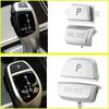 ABS Interior Electronic Gear Shift P UNLOCK Button Cover Trim For BMW 1 2 3 4 5 7 Series F10 F11 F01 F02 X1 X3 X4