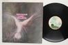 Виниловая пластинка EMERSON LAKE PALMER Emerson Lake Palmer ILPS9132 ISLAND 1970 UK Рок Б/у