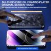 Tempered Glass Screen Protector 1-3Pcs For iPhone X XS XR 11 12 13 14 15 16 17 Pro Max 6 6S 7 8 Plus Protective Glass 2