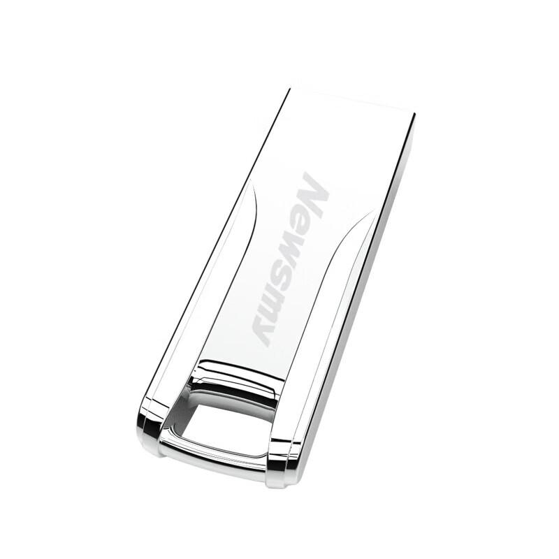 Newsmy V23 Metal USB 2.0 Flash Drive