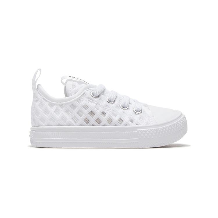 (TD) Converse Chuck Taylor All Star Superplay 'Triple White' Baby 767560C