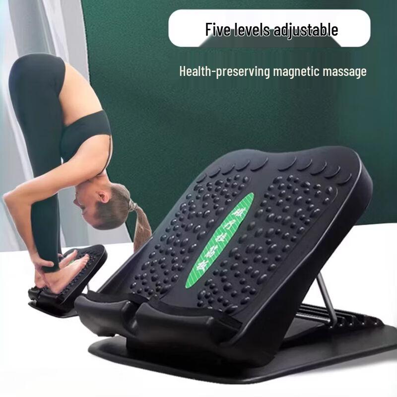 Adjustable Calf Stretcher Slant Board