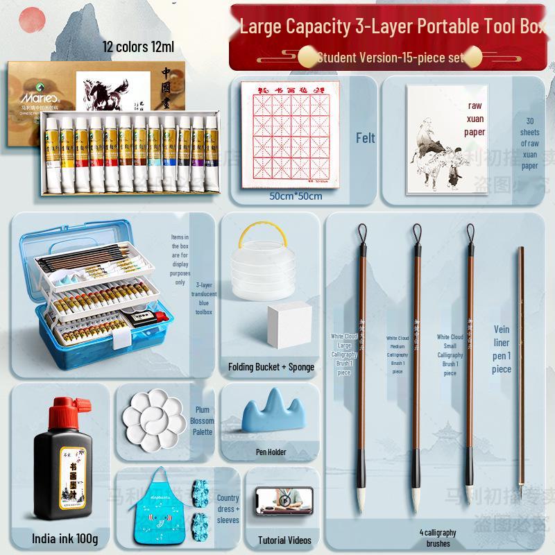 Набор Марии для начинающих из 12 цветов для детской живописи тушью с кистями