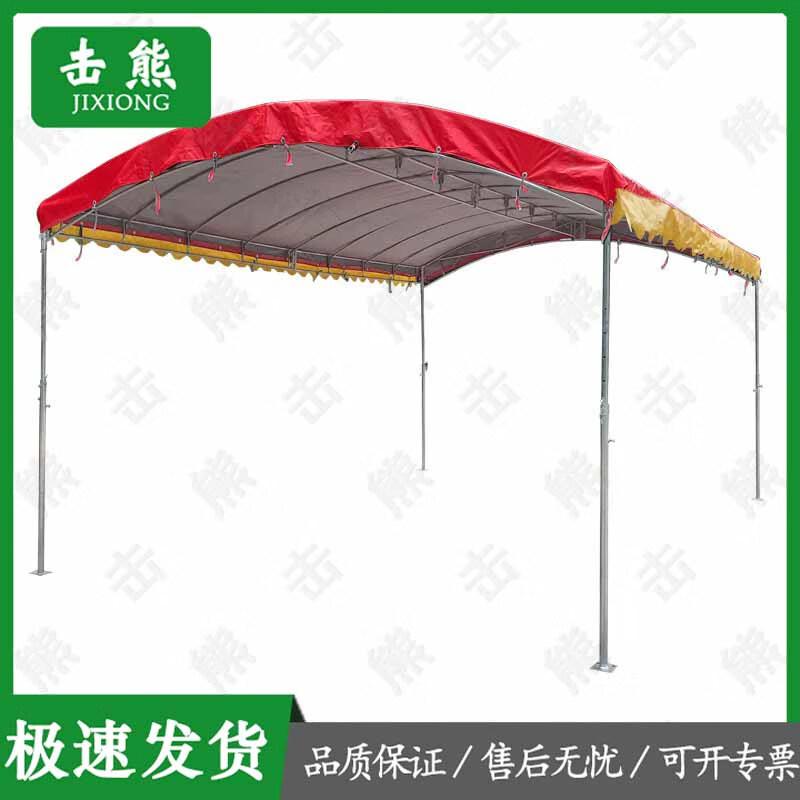 Палатка для мероприятий Jixiong Outdoor