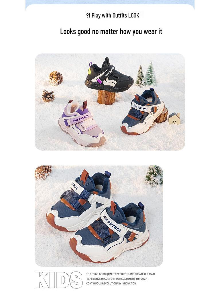 Детские нескользящие спортивные кроссовки Щенячий патруль - Коллекция Осень/Зима 2025 для мальчиков и девочек, Универсальные, Утолщенные и грязеотталкивающие