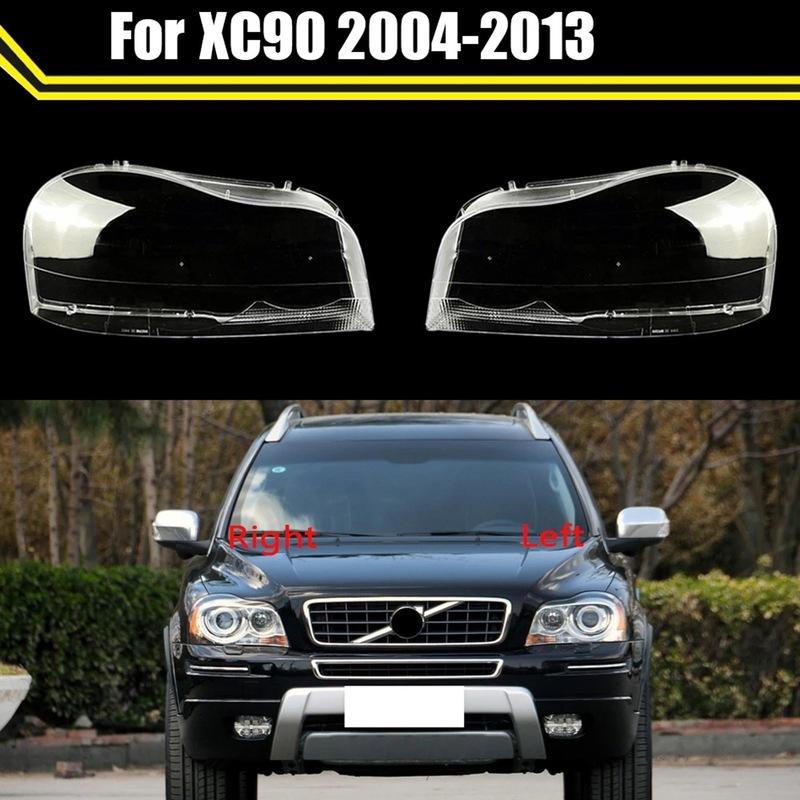 Для -Volvo XC90 2004-2013 Автомобиль Прозрачный Абажур Фары Покрытие для Фары Стеклянный Абажур Оболочка Фары Покрытие Линза