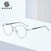 Металлические оправы для очков от близорукости 2024: Защита от синего света, Унисекс дизайн