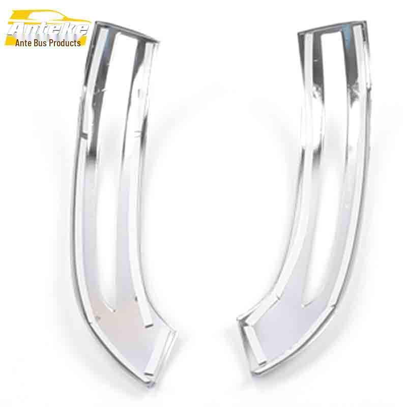 Envision Rearview Mirror Electroplated Trim Reflector Decorative Accessory Strip