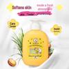 MENTHOLATUM Увлажняющий лосьон для лица Minions Smooth Skin Duo