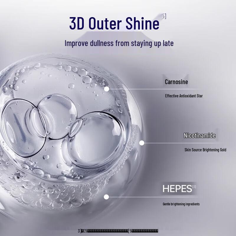 Jifu Weilai Overnight Repair Hydrating Lotion